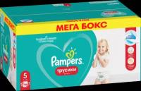 Подгузники-трусики детские PAMPERS Pants Junior 5, 12–17кг, 96шт