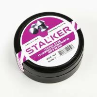 Market-Space Пули для пневматики "Stalker №2" Pointed pellets, кал. 4,5мм, 0,68гр, 250шт