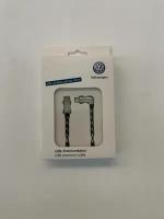 Соединительный кабель USB Volkswagen 000051446AC