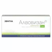 Алвовизан таблетки п/о плен. 2мг 28шт