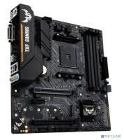 Asus TUF Gaming B450M-Plus II