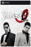 Игра Yakuza 0 для PC, Steam, электронный ключ