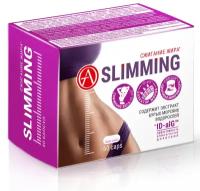 Жиросжигатель SLIMMING 60 капсул