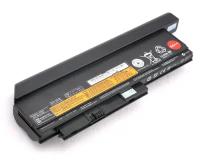 Аккумулятор (батарея) для ноутбука Lenovo ThinkPad X230 X230i 45N1028 45N1029 (94Wh)