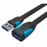 Кабель-удлинитель Vention USB VAS-A13-B300