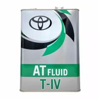 Трансмиссионное масло Toyota ATF Fluid Type T-IV, 4 л