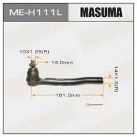 наконечник рулевой тяги FIT/ GE6, GE8 MASUMA MEH111L