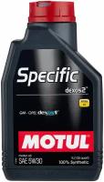 Синтетическое моторное масло Motul Specific dexos2 5W30, 1 л