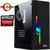 Компьютер PRO-1235656 AMD Ryzen 7 3700X 3600МГц, AMD X570, 16Гб DDR4, AMD Radeon RX 6600 8Гб, SSD 480Гб, HDD 2Тб, 600Вт, Midi-Tower