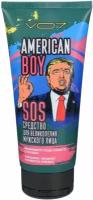 American Boy SOS Средство для великолепия мужского лица