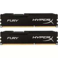 Память оперативная Kingston 8GB 1600MHz DDR3 CL10 DIMM (Kit of 2) FURY Beast Black