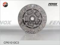 Диск Сцепления Для А/М Газ3110, 31105, 3302 402, 406Дв Fenox Cp61010 C3 FENOX арт. CP61010 C3