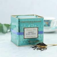 Чай листовой Fortnum&Mason Smoky Earl Grey, 2 x 250 г