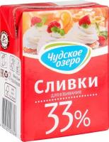 Сливки для взбивания питьевые Чудское озеро 33%, 200 мл