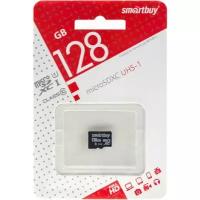 Карта памяти MicroSDXC 128Gb SmartBuy SB128GBSDCL10-00