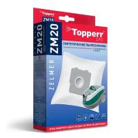 Аксессуары для пылесосов Topperr ZM20 Синтетические пылесборники ZELMER