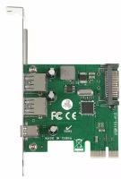 Контроллер Exegate EXE-323 PCI-E 2.0, 2*USB3.0 ext + 1*Type-C, разъем доп.питания (OEM) EX283719RUS