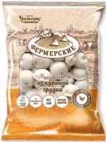 Пельмени фермерские из куриной грудки 700г (2 упаковки, 12 шт)