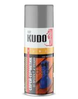 Герметизирующий Спрей Серый Kudo Kudo Kuh301 KudoKUH301