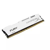 Оперативная память Kingston Hyper X Fury DDR4 16gb (2666MHz PC)HX426C16FB/16 (белая)