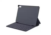 Чехол-клавиатура Huawei Keyboard Smart для MatePad 10.4", 55033186 Dark grey