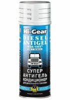 Hi-Gear HG3421 Суперантигель-кондиционер для дизтоплива с SMT?, 0.444 л