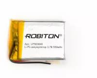 Аккумулятор ROBITON LP503040, Li-Pol, 3.7 В, 550 мАч, призма со схемой защиты РК1