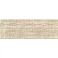 Стена Ibero Riverstone concept beige 20x60 см мат. (1.08 м2)