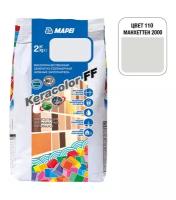 Mapei Затирка Mapei Keracolor FF 110 манхеттен 2 кг