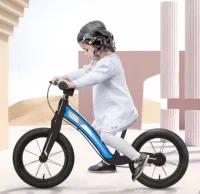 Беговел с тормозами Montasen Alloy Children's Toy Scooter 14 inch (синий)