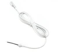 Кабель MagSafe для блоков питания Apple Macbook - MC747Z/A, MC461Z/A, MC556Z/B (Ремонтный комплект)