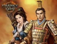 Prince of Qin