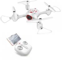 Квадрокоптер Syma X23W, белый