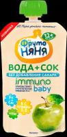 Напиток фрутоняня Вода+Сок Immuno baby, яблоко, с 12 месяцев, 130мл