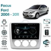 Штатная магнитола Wide Media Ford Focus 2008 - 2011 / Android 9, 9 дюймов, WiFi, 1/32GB, 4 ядра