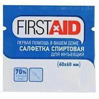 Салфетка спиртовая антисептическая First Aid/Ферстэйд 60x60 мм. 20 шт