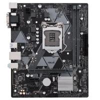 Материнская плата Socket-1151v2 Asus PRIME H310M-K R2.0, H310 (2xDDR4, PCI-E16x, GLan, USB3.1, mATX)