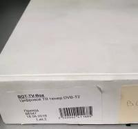 Цифровой ТВ тюнер DVB-T2 BGT-TV-Box