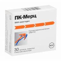 ПК-Мерц таблетки п/о плен. 100мг 30шт