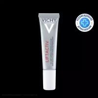 Vichy Liftactiv Supreme крем-уход для разглаживания мимических морщин на коже вокруг глаз, 15 мл 1 шт