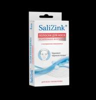 Полоски очищающие для носа Салицинк с экстрактом гамамелиса, 6 шт. 7347845