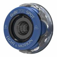 Головка фонаря Light And Motion Gobe 700 Spot Head