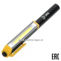 Фонарь - "ручка" светодиодный с прищепкой и магнитом IP40 ЭРА Б0027821 RB-702 (2 шт. в комплекте)