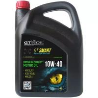 масло моторное gt oil smart 10w-40 полусинтетическое 4 л 8809059408872