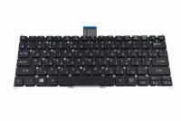 Клавиатура для Acer Travelmate P238 ноутбука