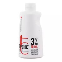 Goldwell Topchic Developer Lotion - 3% 10 Vol 75 ml