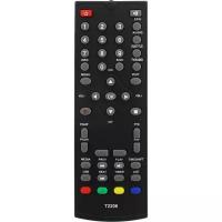 Пульт к SkyVision T2206 DVB-T2 (для цифровой приставки)