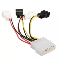 Мультиконнектор Generic 4pin molex => 2x 3pin 5v и 2x 12v (5v и 12V)