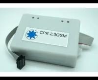 Модуль GSM для СРК-2.3У