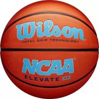 Мяч баскетбольный WILSON NCAA Elevate VTX, арт.WZ3006802XB7, р.7, резина, коричневый